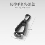 戶外手套夾子多用途掛鈎塑料夾便攜式聚甲醛勞保手套夾